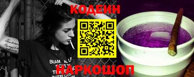 дистиллят марихуана Балашиха