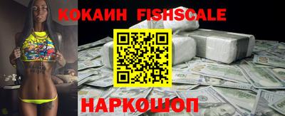 дистиллят марихуана Балашиха