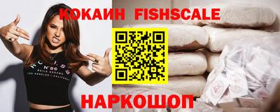 дистиллят марихуана Балашиха