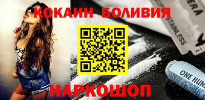 дистиллят марихуана Балашиха