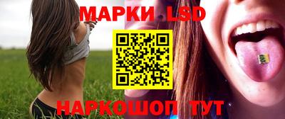 дистиллят марихуана Балашиха