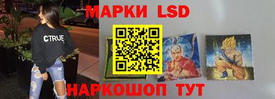 дистиллят марихуана Балашиха
