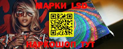 дистиллят марихуана Балашиха