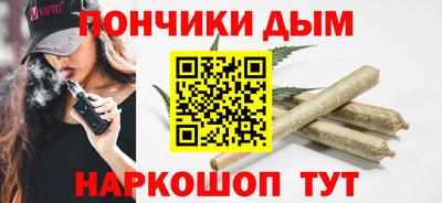стаф Балаково