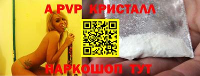 дистиллят марихуана Балашиха
