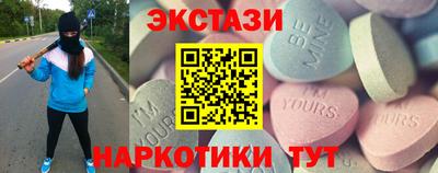 индика Владивосток