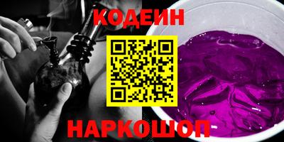 стаф Балаково