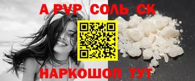 jwh Владикавказ