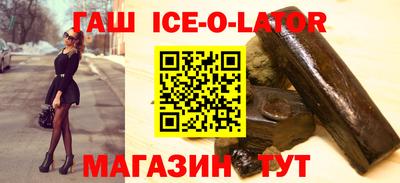 дистиллят марихуана Балашиха
